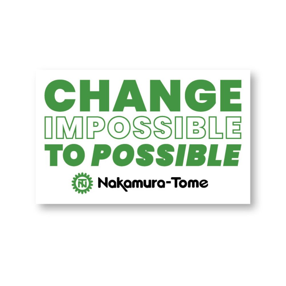 Change to Possible Sticker